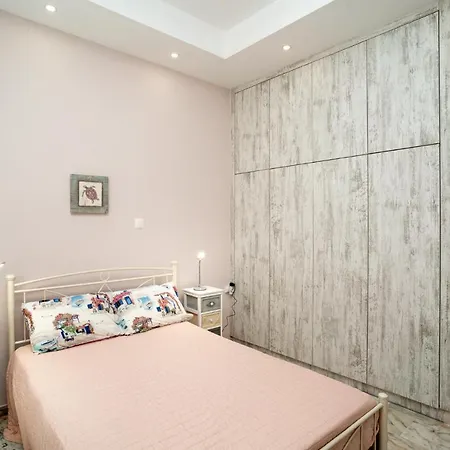 Apartamento Casa De Colores En Corfu!