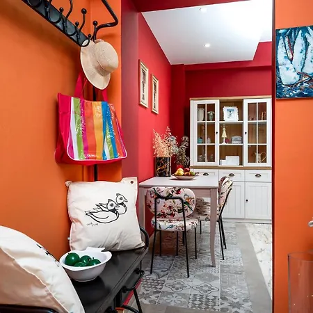 Casa De Colores En Corfu! Apartamento *